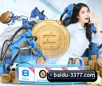 3377体育 APP(3377Sports)